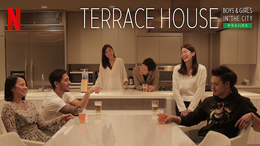 Watch Terrace House: Boys & Girls in the City | Netflix Official Site